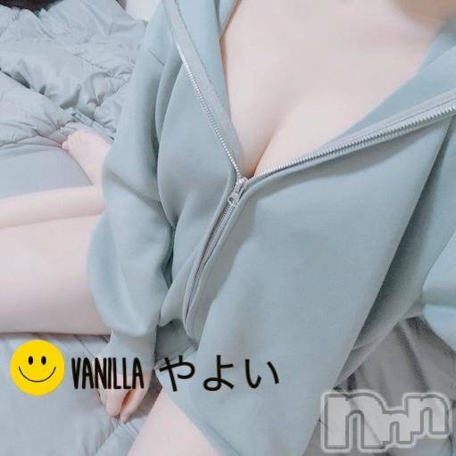 松本発デリヘルVANILLA(バニラ)やよい(27)の2026年3月29日写メブログ「お礼💌」