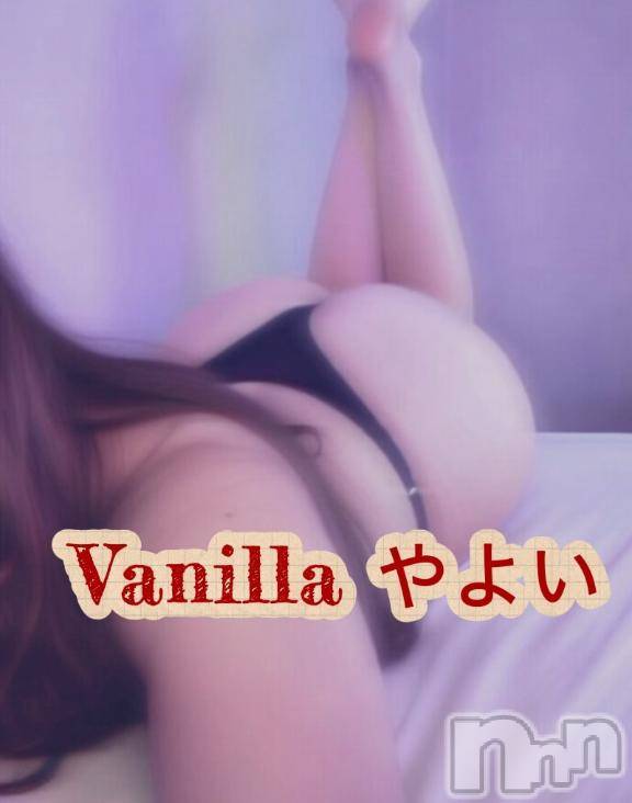 松本発デリヘルVANILLA(バニラ)やよい(27)の2026年6月14日写メブログ「お礼💌」
