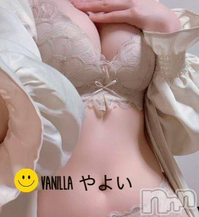 松本発デリヘルVANILLA(バニラ)やよい(27)の2026年6月19日写メブログ「お礼💌」