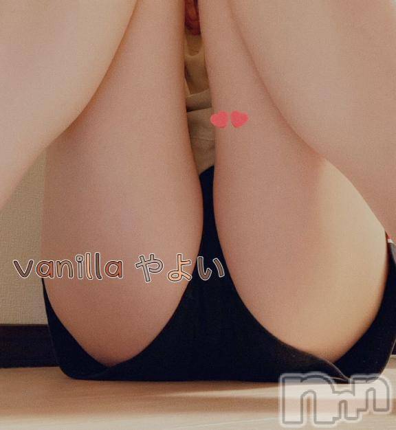 松本発デリヘルVANILLA(バニラ)やよい(27)の2026年8月26日写メブログ「お礼💌」