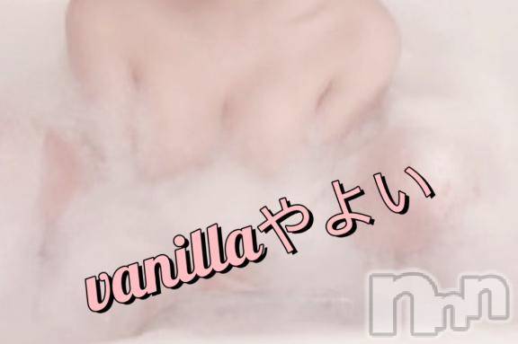 松本発デリヘルVANILLA(バニラ)やよい(27)の2026年9月9日写メブログ「お礼💌」