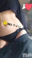 松本発デリヘルVANILLA(バニラ) やよい(27)の12月19日写メブログ「やほん( ♡´³`)σ」