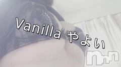 松本発デリヘルVANILLA(バニラ) やよい(27)の4月22日写メブログ「出勤です」