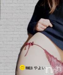 松本発デリヘルVANILLA(バニラ) やよい(27)の5月1日写メブログ「明日👣」