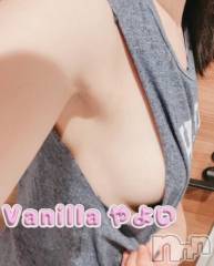 松本発デリヘルVANILLA(バニラ) やよい(27)の8月16日写メブログ「出勤しました！」