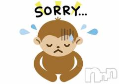 松本発デリヘルVANILLA(バニラ) やよい(27)の8月27日写メブログ「ごめんなさい💦」