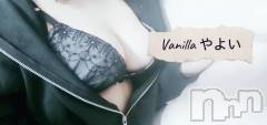 松本発デリヘルVANILLA(バニラ) やよい(27)の8月29日写メブログ「明日🐾」