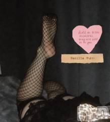 松本発デリヘルVANILLA(バニラ) やよい(27)の11月21日写メブログ「退勤します🍀」