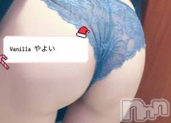 松本発デリヘルVANILLA(バニラ) やよい(27)の12月30日写メブログ「お礼💌」