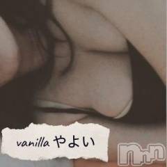 松本発デリヘルVANILLA(バニラ) やよい(27)の5月22日写メブログ「お礼💌」