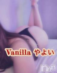 松本発デリヘルVANILLA(バニラ) やよい(27)の6月14日写メブログ「お礼💌」