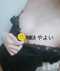 松本発デリヘルVANILLA(バニラ) やよい(27)の6月19日写メブログ「出勤しました🐢」