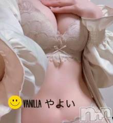 松本発デリヘルVANILLA(バニラ) やよい(27)の6月19日写メブログ「お礼💌」