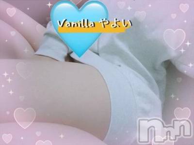 松本発デリヘル VANILLA(バニラ) やよい(27)の3月31日写メブログ「出勤٩(〃._.〃)ว」