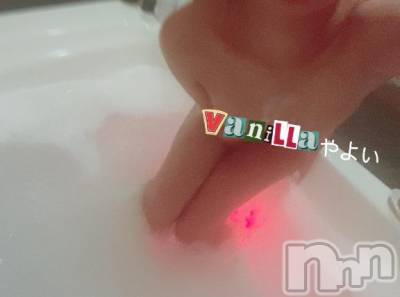 松本発デリヘル VANILLA(バニラ) やよい(27)の4月11日写メブログ「お礼💌」