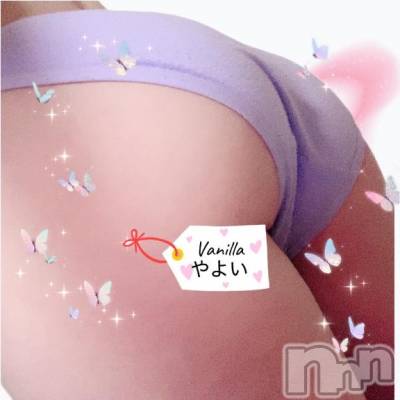 松本発デリヘル VANILLA(バニラ) やよい(27)の4月17日写メブログ「お知らせ致します📢」