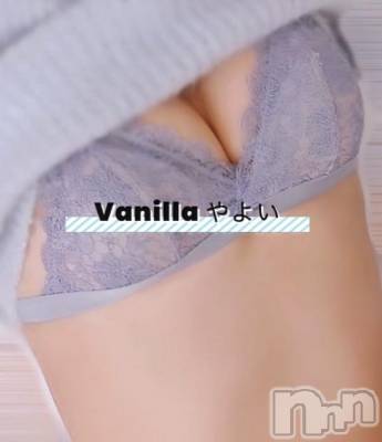 松本発デリヘル VANILLA(バニラ) やよい(27)の5月2日写メブログ「出勤しました！」