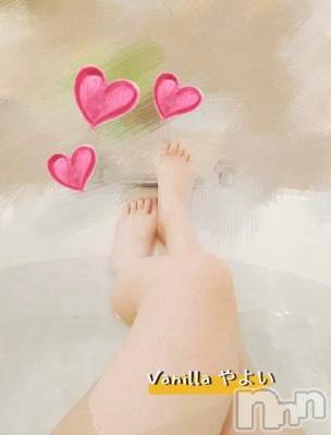 松本発デリヘル VANILLA(バニラ) やよい(27)の5月15日写メブログ「お礼💌」