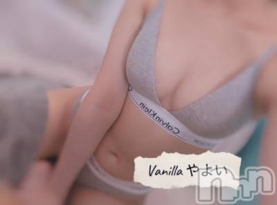 松本発デリヘル VANILLA(バニラ) やよい(27)の5月16日写メブログ「お礼💌」