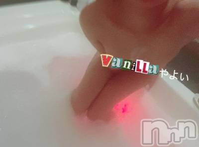 松本発デリヘル VANILLA(バニラ) やよい(27)の12月14日写メブログ「退勤します！」