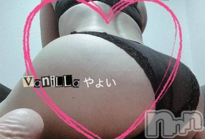 松本発デリヘル VANILLA(バニラ) やよい(27)の2月10日写メブログ「お礼💌」
