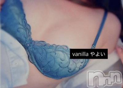 松本発デリヘル VANILLA(バニラ) やよい(27)の3月12日写メブログ「出勤変更します🙇」