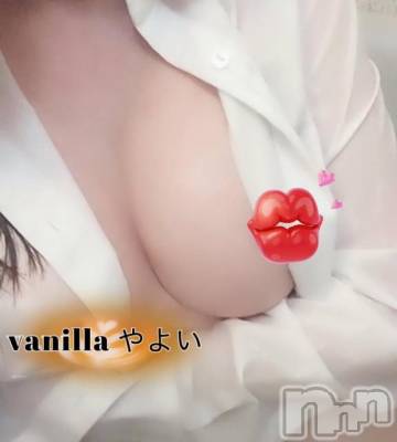 松本発デリヘル VANILLA(バニラ) やよい(27)の3月14日写メブログ「お礼💌」