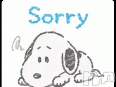 松本発デリヘル VANILLA(バニラ) やよい(27)の3月17日写メブログ「ごめんなさい🙏」