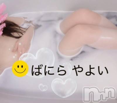 松本発デリヘル VANILLA(バニラ) やよい(27)の3月22日写メブログ「お礼💌」