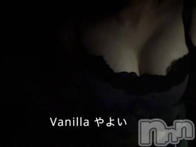 松本発デリヘル VANILLA(バニラ) やよい(27)の7月23日写メブログ「🙇‍♀️」