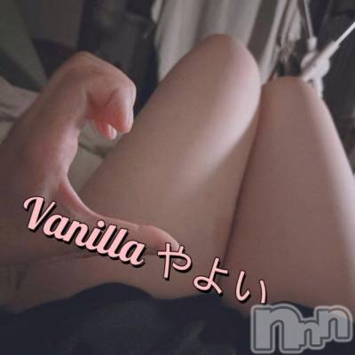松本発デリヘル VANILLA(バニラ) やよい(27)の9月3日写メブログ「9月の出勤🐥」
