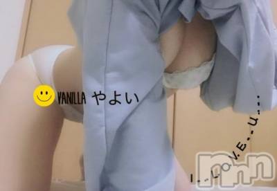 松本発デリヘル VANILLA(バニラ) やよい(27)の9月25日写メブログ「お礼💌」