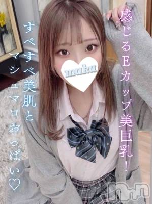 えな(22) 身長157cm、スリーサイズB86(E).W55.H84。長岡デリヘル 純・無垢(ジュンムク)在籍。