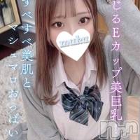 えな
