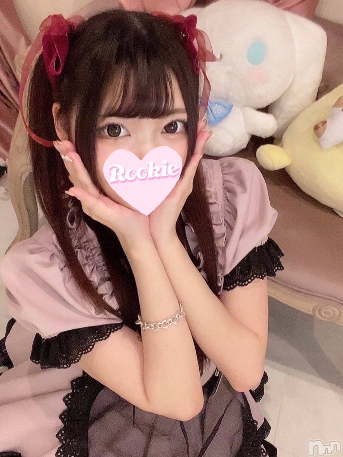 りりさ