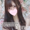 りりさ(21)