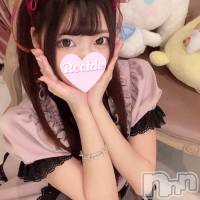 りりさ