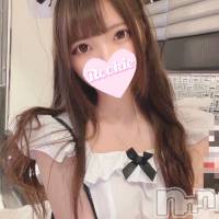 りりさ