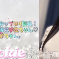 ゆか