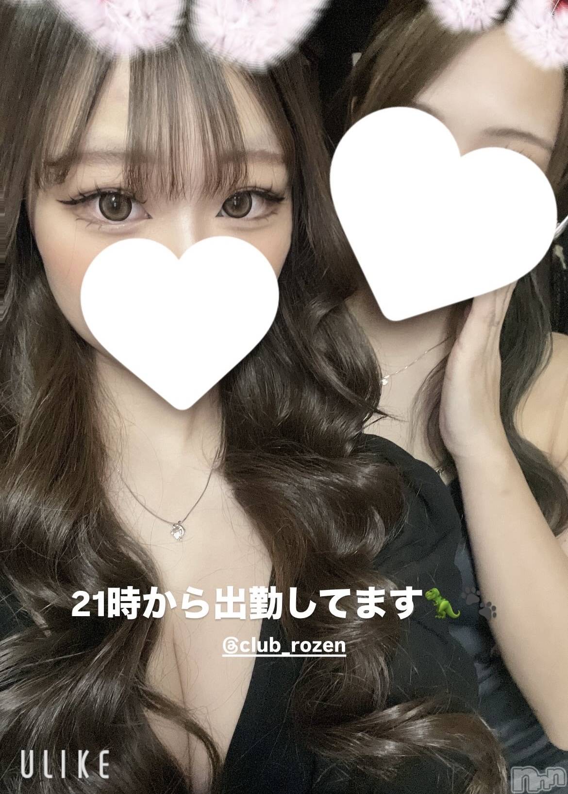 ȯĥХ顦CLUB  F.ROZEN(֥ե) 2025ǯ38ְ̥֥ा🍶-