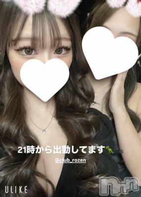 ȯĥХ顦CLUB  F.ROZEN(֥ե) 38ְ̥֥ा🍶-