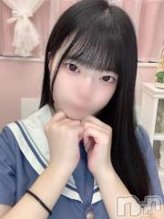 上越デリヘルBLUE BIRD上越店(ブルーバード上越店) ちひろ(20)の2月7日写メブログ「🌟残り2日‼️🌟」