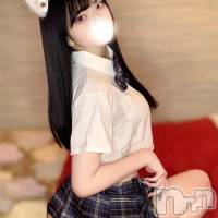 ちひろ