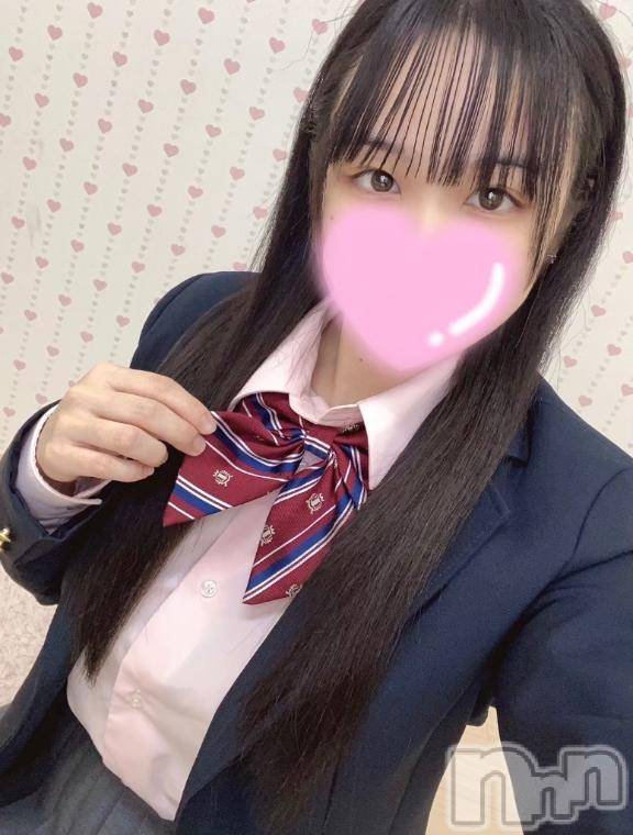 長岡デリヘル純・無垢(ジュンムク) つぐみ(21)の4月14日写メブログ「合法ロリ💕」