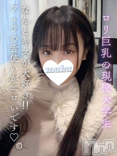 つぐみ