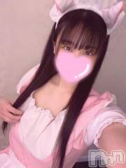 長岡デリヘル純・無垢(ジュンムク) つぐみ(21)の2月1日写メブログ「本日からです💕」