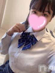 長岡デリヘル純・無垢(ジュンムク) つぐみ(21)の2月3日写メブログ「服の下に隠された〇〇❤️」