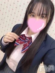 長岡デリヘル純・無垢(ジュンムク) つぐみ(21)の4月14日写メブログ「合法ロリ💕」