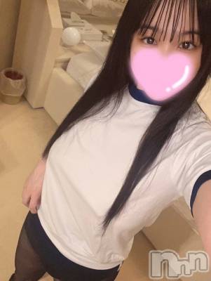 長岡デリヘル 純・無垢(ジュンムク) つぐみ(21)の1月13日写メブログ「秘密の〇〇㊙️」