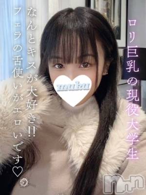 つぐみ(21) 身長146cm、スリーサイズB91(G以上).W57.H83。長岡デリヘル 純・無垢在籍。
